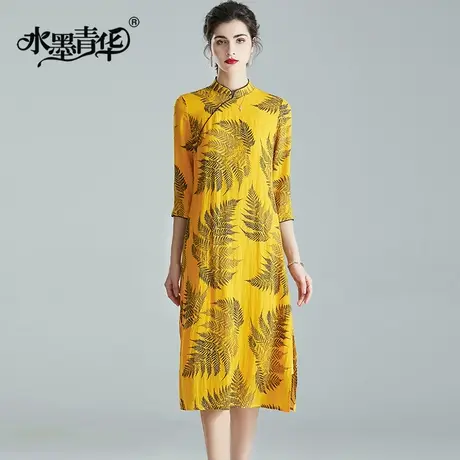 水墨青华春装新品时尚立领改良旗袍气质优雅宽松印花连衣裙图片
