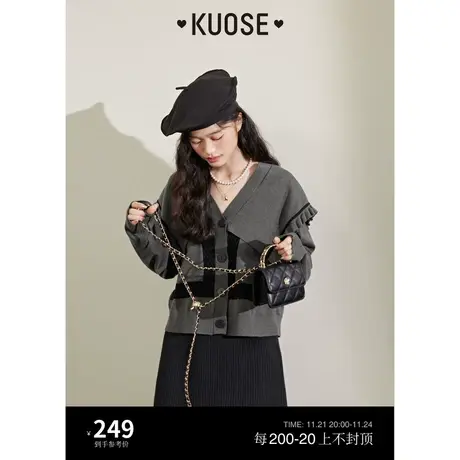 阔色不规则海军领设计感V领毛衣2023秋季新款女灰黑色翻领针织衫商品大图