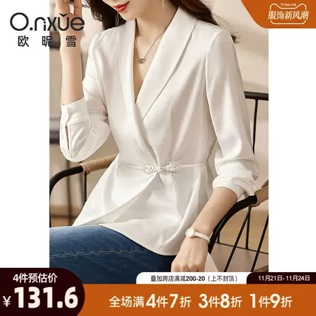 欧昵雪2024春秋新款气质国风盘扣围裹式衬衫女长袖青果领白色衬衣商品大图