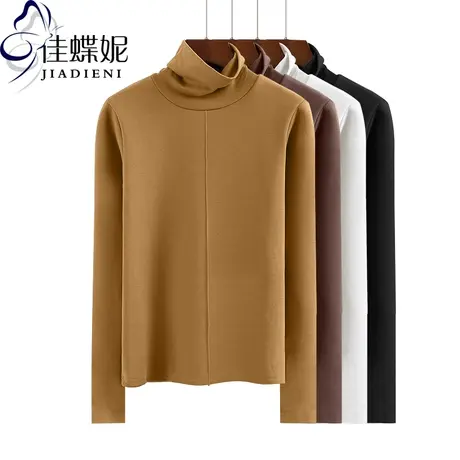 秋冬新款韩版高领修身纯白长袖体恤打底衫女装上衣T恤纯色简约商品大图
