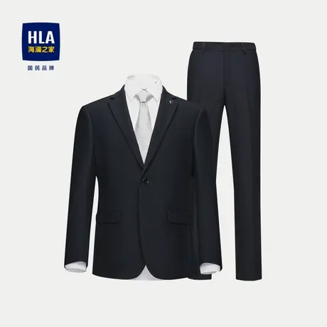 【西服套装】HLA/海澜之家商务正装礼服套装23春秋平驳领套西图片
