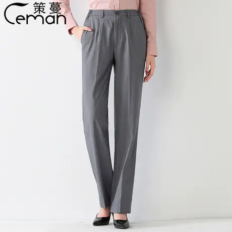 电信工作裤女西装裤加绒职业灰色西裤工装正装直筒显瘦哈弗4S上班商品大图