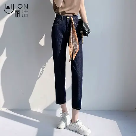 丽洁牛仔直筒裤女2023新款秋季深蓝裤子显瘦九分牛仔裤高腰烟管裤商品大图