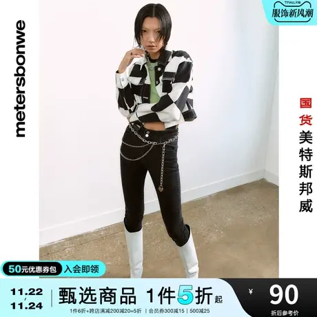 国货美特斯邦威小脚牛仔裤女春夏时尚纯色修身高挑简约休闲潮长裤图片