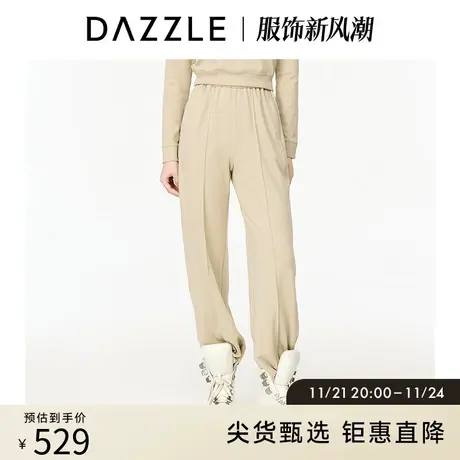 DAZZLE地素奥莱 显瘦烫缝中线直筒休闲裤女2E1Q4321L商品大图
