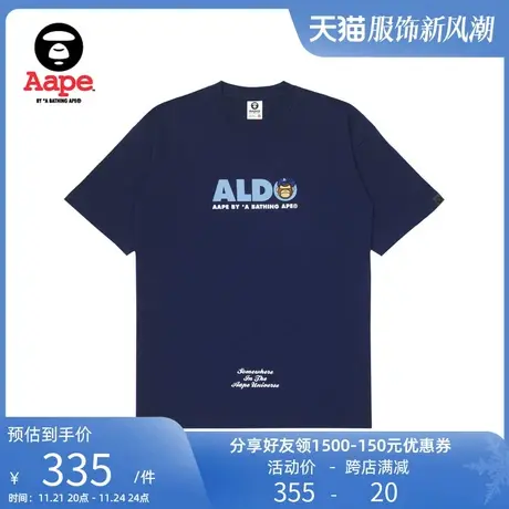 Aape旗舰店男装春夏猿颜卡通形象图案印花个性潮流短袖T恤1409XXK图片