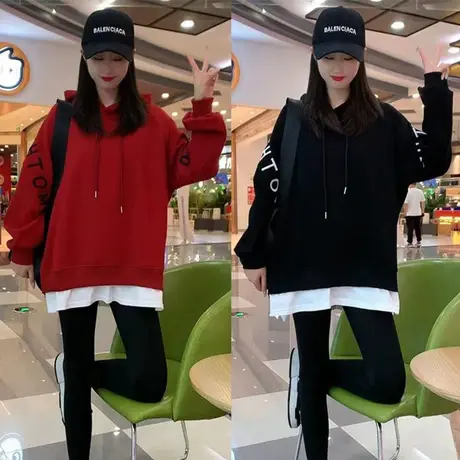 秋季韩版宽松字母假两件连帽卫衣女慵懒休闲百搭拼接长袖外穿上衣图片