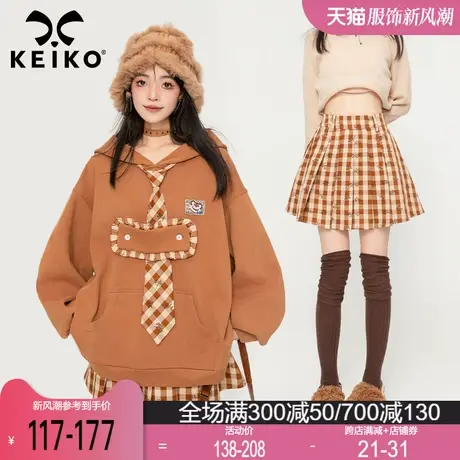 KEIKO [赠领带]小众设计连帽卫衣女2024春季洋气加绒加厚宽松外套商品大图