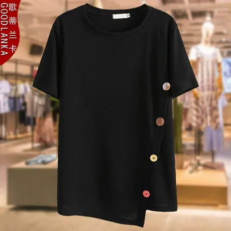 年轻气质胖妈妈冰丝短袖上衣夏装新款2023加肥加大码女装弹力T恤商品大图