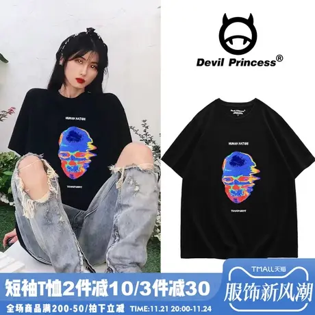 欧美风hiphop街头ins潮牌黑色T恤女oversize显瘦正肩半袖夏季新款商品大图