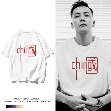 陈伟霆同款纯棉短袖T恤宽松ins潮2021年夏季国潮大码情侣装上衣bf商品大图