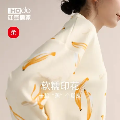 【柔柔棉】红豆纯棉长袖睡衣女居家服套装全棉少女宽松家居服春秋商品大图