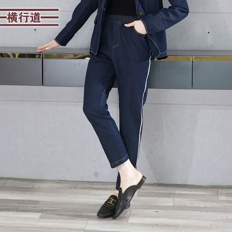 2025新款春季松紧腰牛仔宽松长裤大码妈妈胖MM韩版纯棉休闲裤女装商品大图