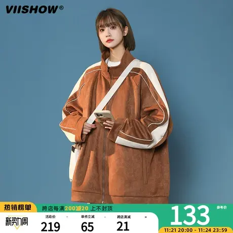 VIISHOW美式复古麂皮绒棒球服男士宽松休闲夹克男生秋款潮牌外套商品大图