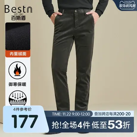 [双面复合绒]百斯盾 男装休闲裤 2023年秋冬款柔软直筒中腰长裤男商品大图