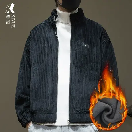 希越重磅加绒棉衣外套男士立领夹克外衣秋冬宽松大码竖纹坑条棉袄商品大图