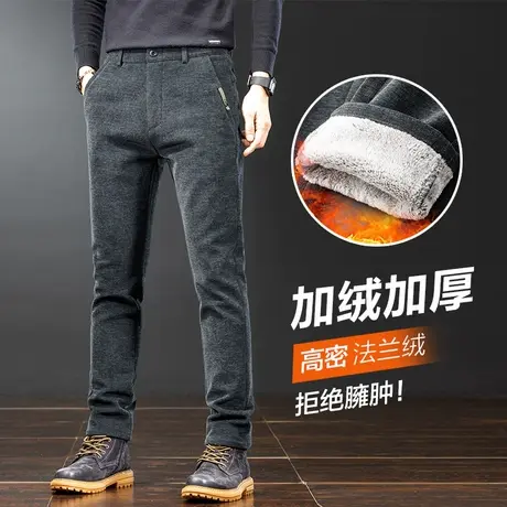 冬季加绒加厚中年爸爸装商务西裤秋冬款抗寒保暖休闲长裤子秋冬款商品大图