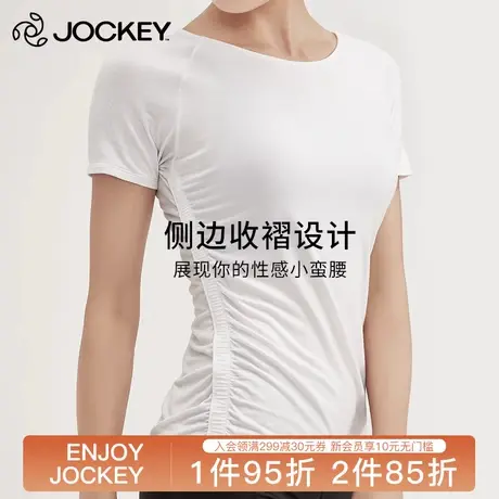 Jockey半袖新款瑜伽服女圆领透气t恤褶皱显瘦宽松跑步运动短袖图片