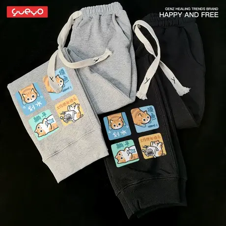 悦游 快乐三连 纯棉薄款卫裤男春秋季橘猫摸鱼工作宽松束脚休闲裤商品大图