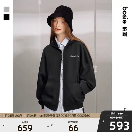 【商场同款】bosie春季新款卫衣男情侣重磅贴布绣连帽开襟外套潮商品大图