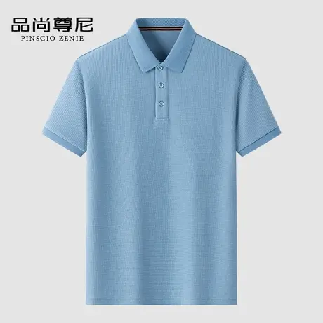 【华夫格】夏季透气亲肤棉质短袖POLO衫男士爸爸装翻领中老年T恤商品大图
