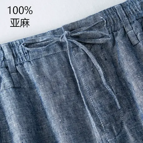 亚麻裤男裤子薄款夏季休闲长裤男士宽松直筒裤大码棉麻青中年男裤商品大图