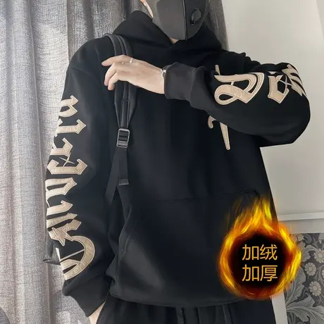 连帽加绒卫衣男秋冬潮牌美式宽松休闲字母刺绣上衣个性加厚打底衫商品大图