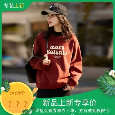 时尚休闲卫衣2023年冬季新款女拼接假两件宽松加绒厚款套头上衣商品大图