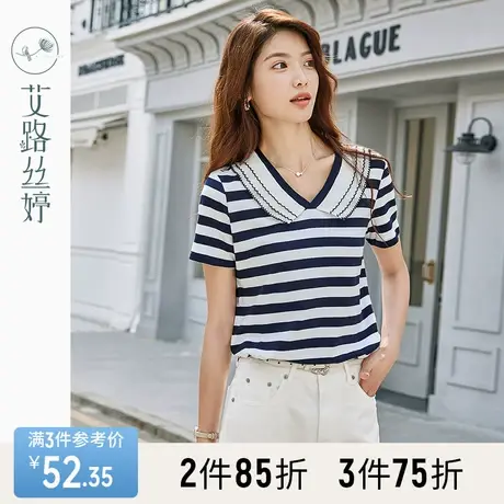 艾路丝婷条纹V领t恤女短袖2023夏季新款宽松显瘦波浪花边翻领上衣商品大图