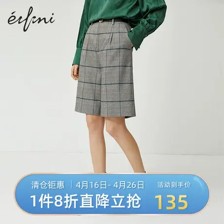 伊芙丽夏季新款复古英伦风格纹休闲裤女短裤1B1950341商品大图