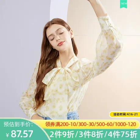 秋水伊人碎花休闲衫2022春季新款长袖印花领结飘带轻薄衬衫女Q504图片
