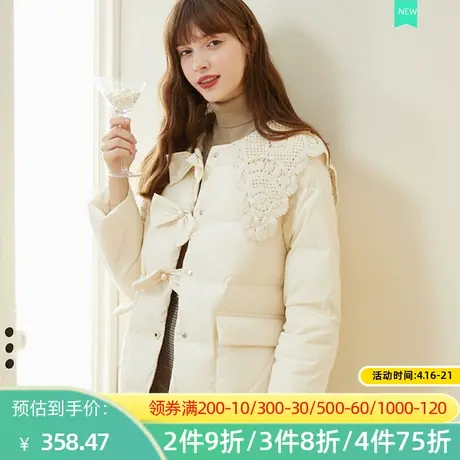 秋水伊人2022新款时尚加厚保暖羽绒服2A211图片