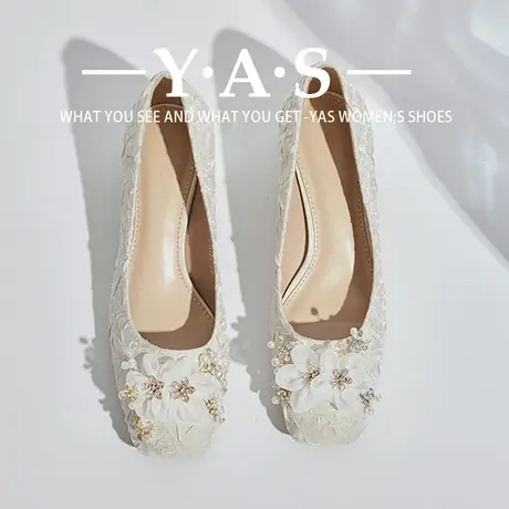 时尚爆款女鞋白色婚纱新娘鞋法式粗跟高跟鞋一脚蹬软底温柔单鞋图片