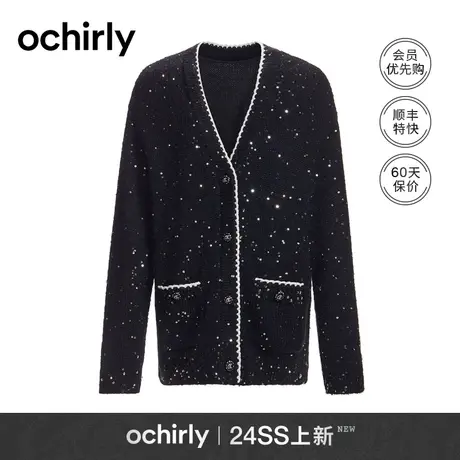 小香风针织外套女 ochirly欧时力2024新款早春 V领毛衣法式亮片图片