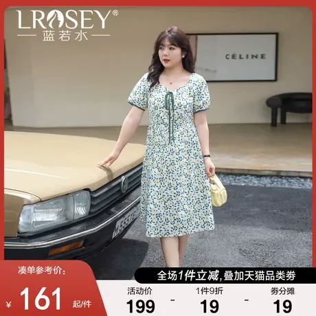 大码女装方领连衣裙夏季胖MM高腰显瘦度假风茶歇法式a字碎花裙图片