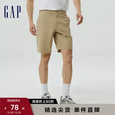 Gap男装通勤直筒舒适微弹质感短裤五分裤时尚透气卡其裤840090图片