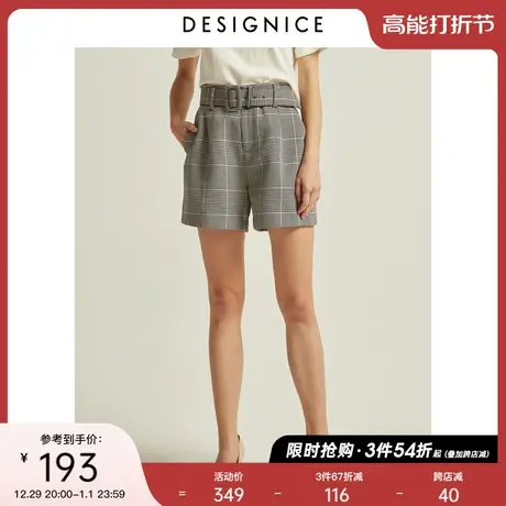 迪赛尼斯新款直筒裤垂感复古格子宽松休闲裤小个子短裤女士商品大图