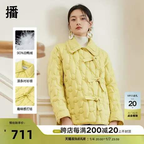 播90绒短款羽绒服女冬季新款设计感轻薄保暖外套DDQ4RD5403图片