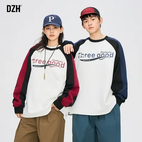 情侣插肩长袖t恤男纯棉重磅2024新款春季美式拼色上衣圆领打底衫商品大图