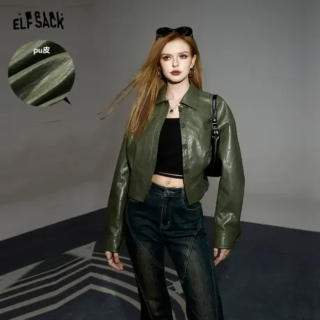 妖精的口袋短款皮衣女2024早春新款小个子pu皮修身收腰设计感外套图片