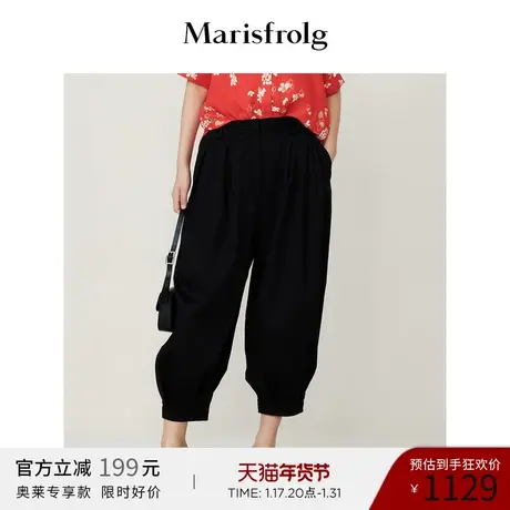 【奥莱清仓】玛丝菲尔裤子商品大图