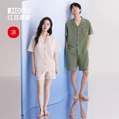A类抗菌男士纯棉情侣睡衣女短袖红豆带胸垫凉感薄款家居服25夏季商品大图