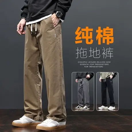 秋季纯棉男装卡其色休闲裤春秋款男士宽松潮牌美式工装秋天男裤子图片