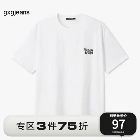 gxg.jeans男装2023年夏季新款短袖针织JE1440294E图片