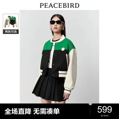 【商场同款】太平鸟女装2023年冬季新款拼色棒球外套A3BBD4154图片