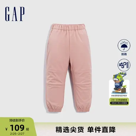 Gap女幼童春秋时尚复合梭织工装裤长裤儿童装洋气束脚裤837237商品大图