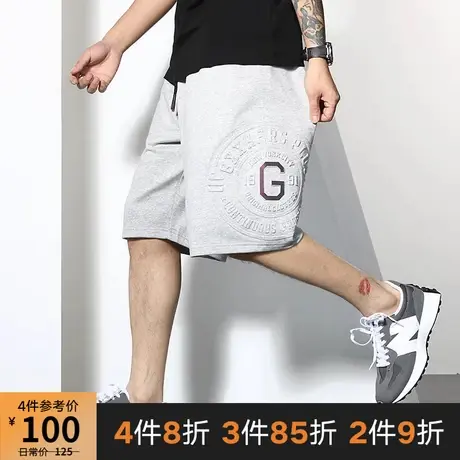 GxxH大码男装潮牌胖子宽松运动裤五分裤加肥加大个性压花休闲短裤商品大图