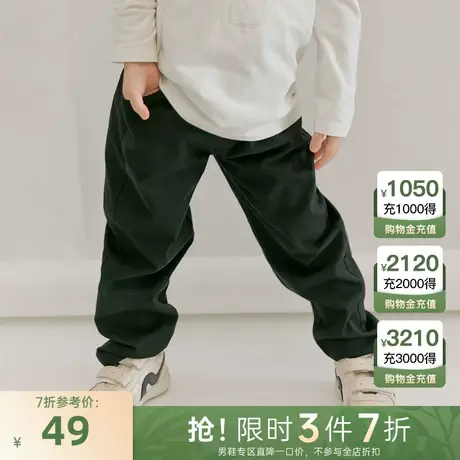 小才宝女童梭织长裤商品大图