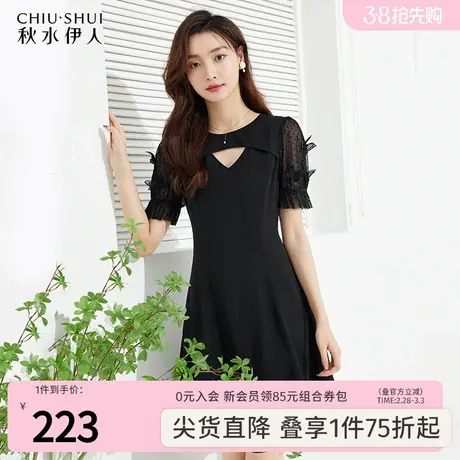 秋水伊人法式性感连衣裙2022夏季新款女装黑色修身高级感小黑裙图片