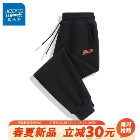 GV真维斯美式宽松裤子男春季潮牌黑色运动裤男春款外穿休闲长裤A图片